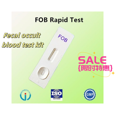 Carta di esame del sangue occulto fecale Test rapido di oro colloidale efficace per risultati accurati e tempestivi