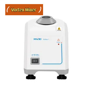 Miscelatore vortex struttura semplice affidabile dimensioni ridotte basso rumore