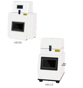 Tissue grinder multi-sample sistema consistenti multi-tubo ad alta efficienza e veloce