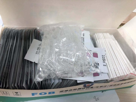 Determinazione quantitativa del sangue nascosto fecale FOB Kit di analisi del sangue nascosto fecale Esame medico 2-30C