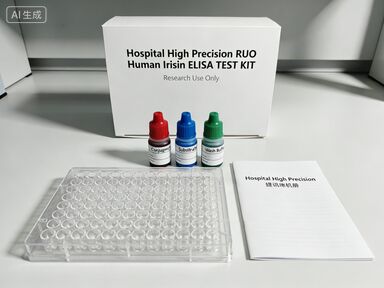 Kit di prova di alta precisione RUO sull' irisina umana