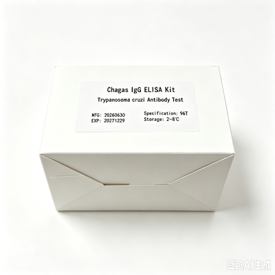 Kit ELISA per anticorpi IgG/IgM di Brucella umana - Kit ELISA diagnostico per siero di brucellosi per il rilevamento di campioni umani
